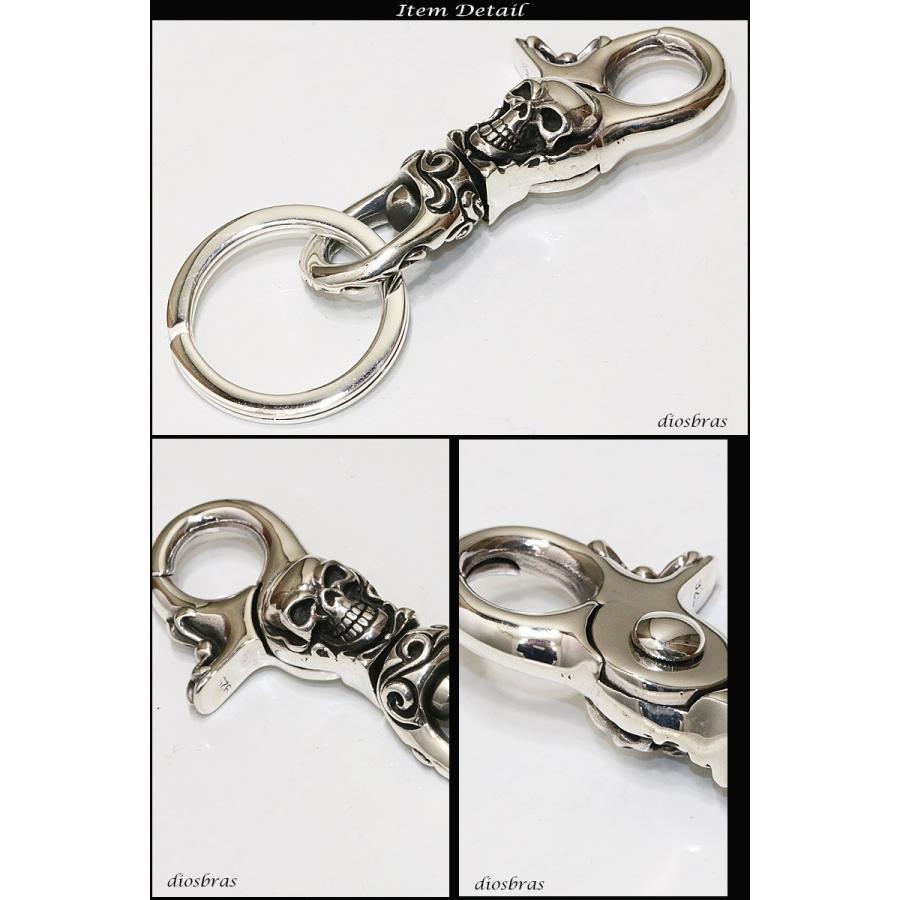 スカル シルバーキーチェーン シルバーアクセサリー 骸骨