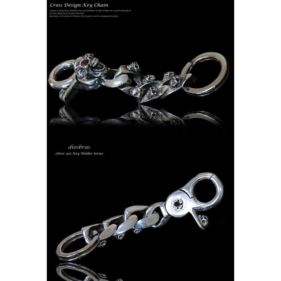 スカル シルバーキーチェーン シルバーアクセサリー 骸骨 スカル スカル シルバーキーチェーン シルバーアクセサリー 骸骨 スカル