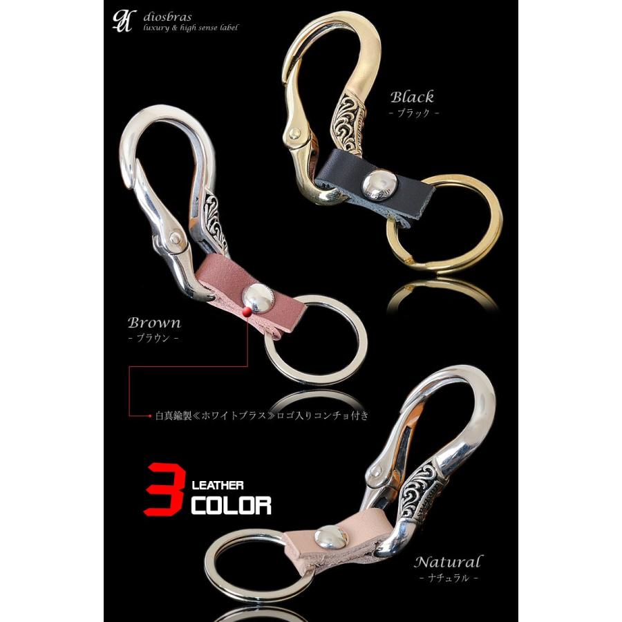 カラビナ型キーホルダー シルバー ブラウン カラビナ キーホルダー シルバー925[品番：PENA0036575