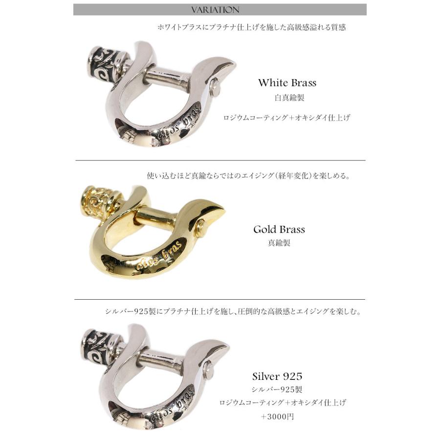 マークス 廃盤マスキングテープ コラージュ 16本セット 中古