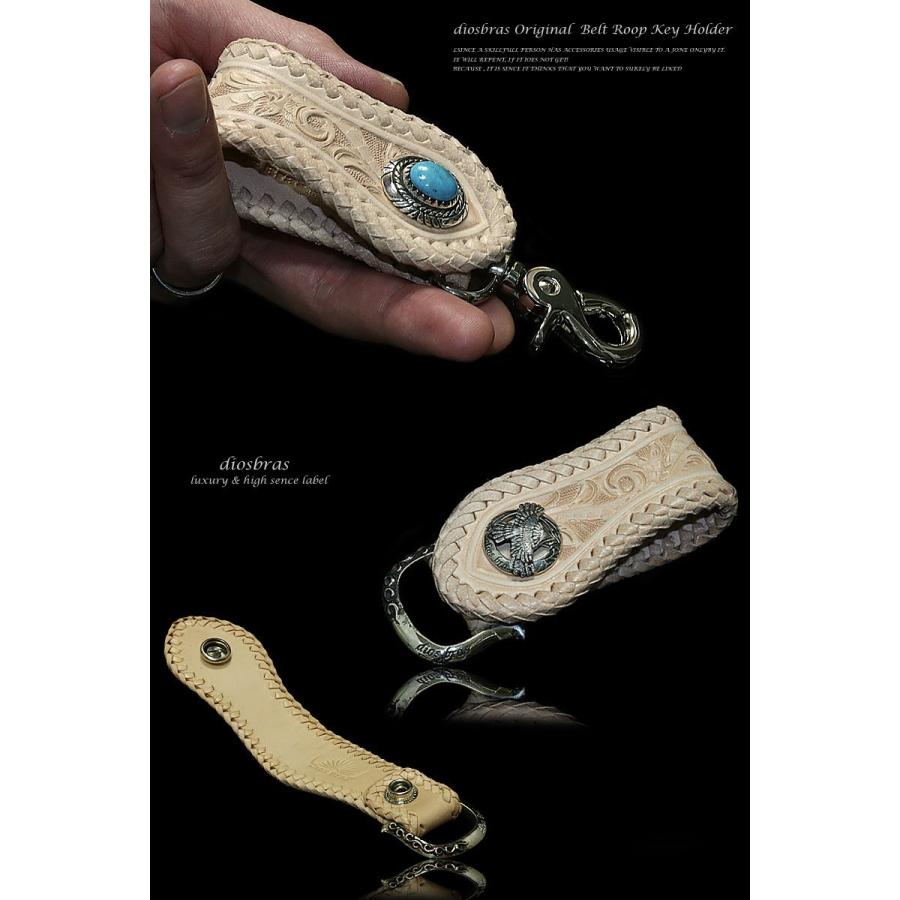 あるじゃん K18 太陽 シルバー サソリ ベルト ループ キーホルダー ウルフマン キーホルダー