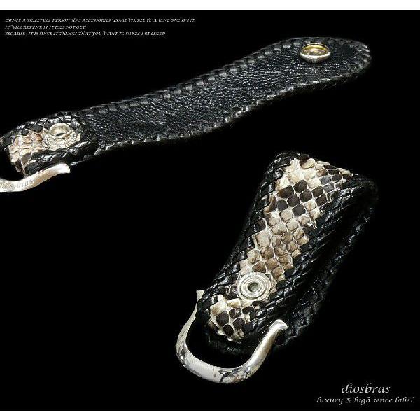 シルバー925 クロスボール　レザーベルトループ　BWL キーホルダー　 新品 シルバー925 クロスボール コンチョ レザーベルトループ キーホルダー