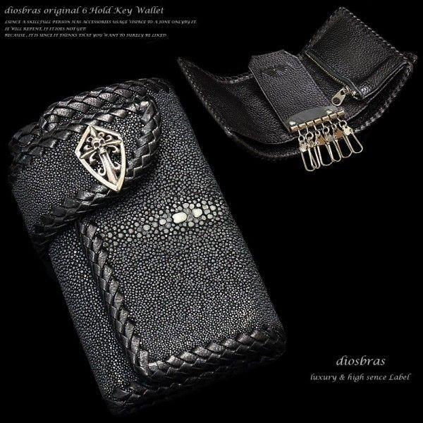 キーケース キーホルダー 本革　スティングレー 革 キーケース メンズ サドルレザー コンチョ 財布　ウォレット