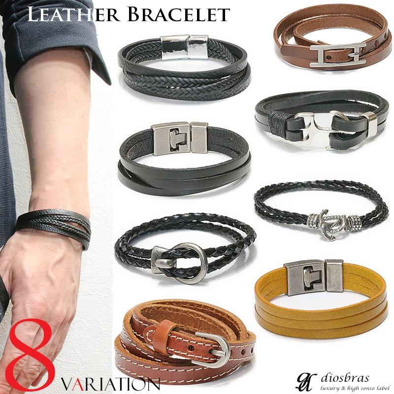 ブレスレット メンズ レザー ブレス 四つ編み 八つ編み 二つ編み アメカジ系 Lbs 10 Diosbras ディオブラス 通販 Yahoo ショッピング
