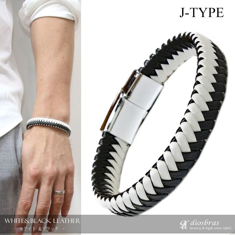 ブレスレット メンズ レザー ブレス 本革 革 レザーブレスレット