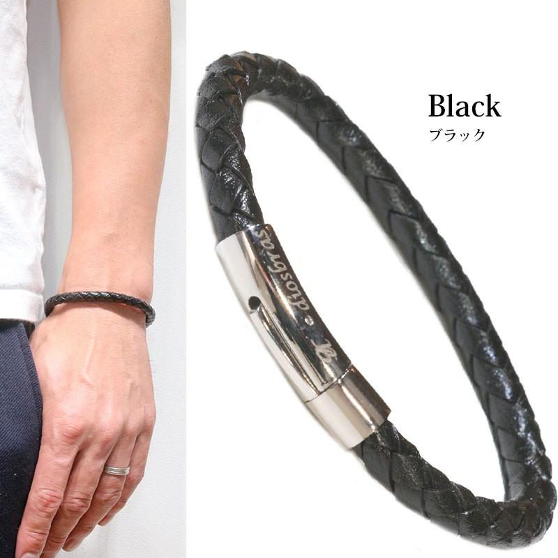 レザーブレスレット 本革 四つ編み シンプル ブレス 牛革 バングル