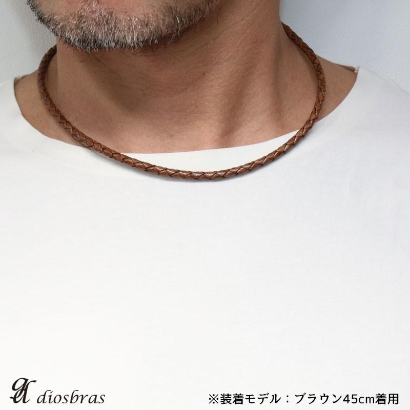 シルバー925 レザーネックレス チョーカー 4本編み 革紐 フック シルバー925 レザーネックレス チョーカー 4本編み 革紐 フック
