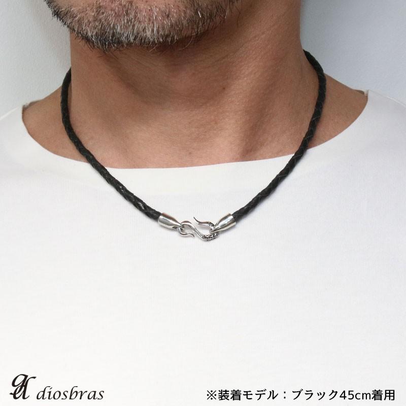 シルバー925 レザーネックレス チョーカー 4本編み 革紐 フック シルバー925 レザーネックレス チョーカー 4本編み 革紐 フック