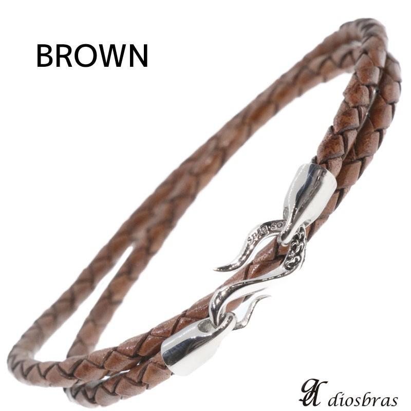 FIXER カーフレザーブレスレット 925 シルバー（Sサイズ） レザーブレスレット シルバー925 留め具 フック パーツ 4本編み