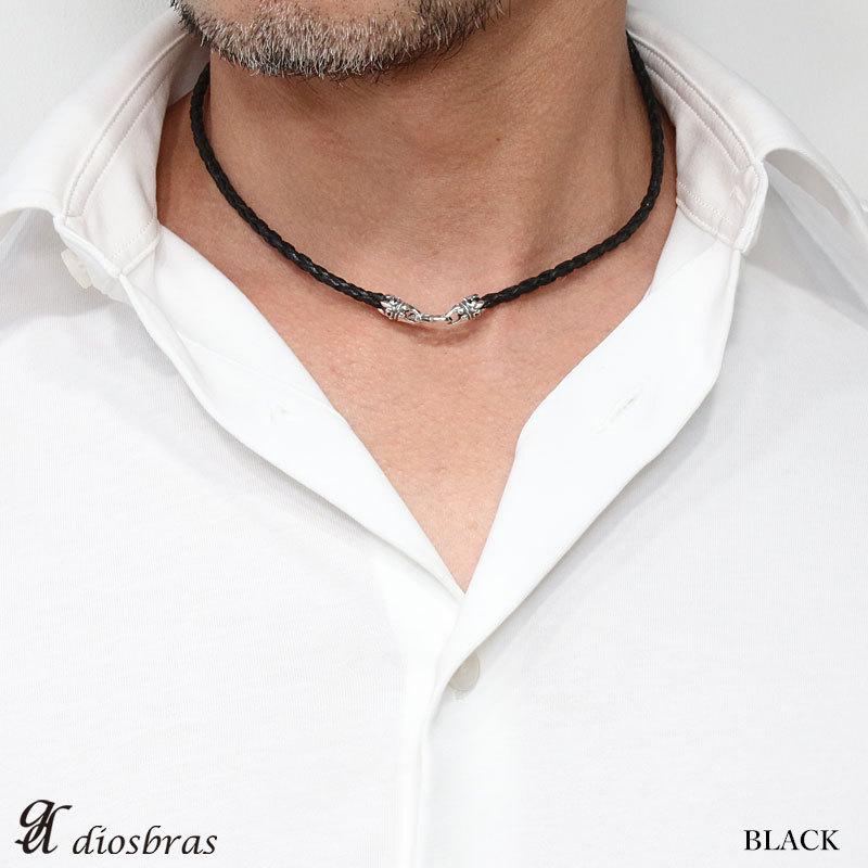 レザーチョーカー ダブルラップレザー 4本編み 四つ編み シルバーネックレス アラベスク レザー ネックレス フック シルバー925製 メンズ レディース Lsb 55 Rivr Diosbras ディオブラス 通販 Yahoo ショッピング