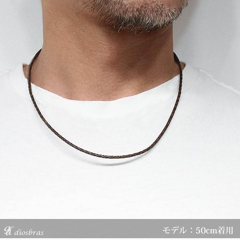 アレルギー対応 レザーネックレス ステンレス チョーカー シルバー925