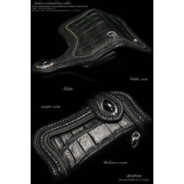 ディオブラス　dios二つ折り財　本革　牛革　サドルレザー　バイカーズウォレット バイカーズウォレット レザーウォレット ワニ革 クロコダイル 長