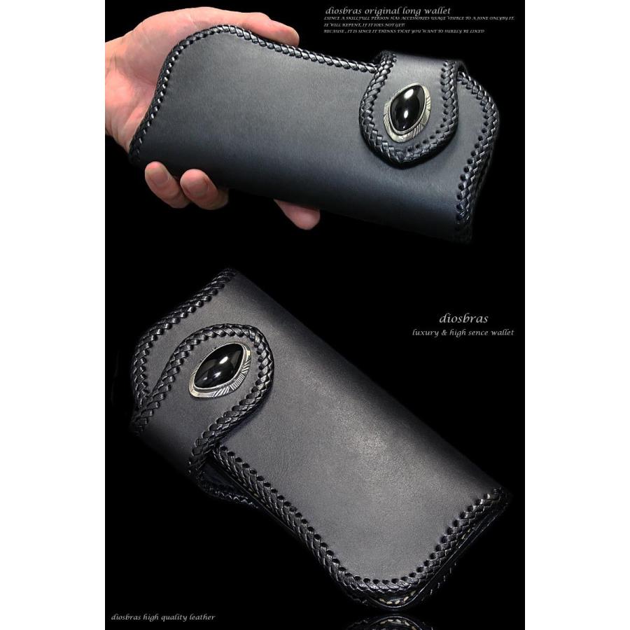 レザーウォレット 財布 長財布 革財布 牛革 バイカーズウォレット