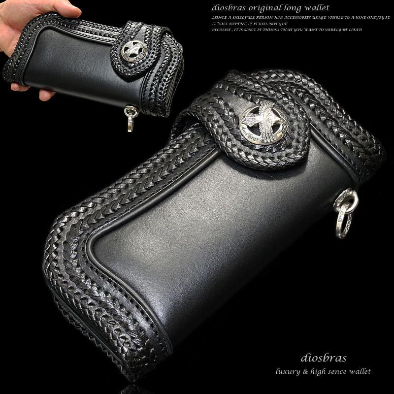 レザーウォレット 財布 長財布 革財布 牛革 バイカーズ レザーウォレット 財布 長財布 革財布 牛革 バイカーズ