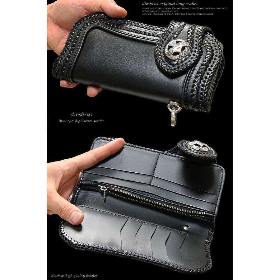 レザーウォレット 財布 長財布 革財布 牛革 バイカーズ レザーウォレット 財布 長財布 革財布 牛革 バイカーズ