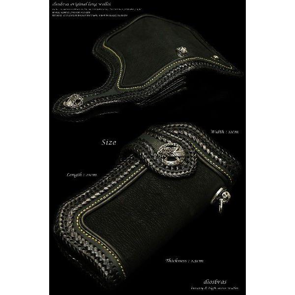 黒レザー長財布 シャークレザーウォレット 財布 長財布 革財布 サメ革 サメ皮 シャーク レザーウォレット