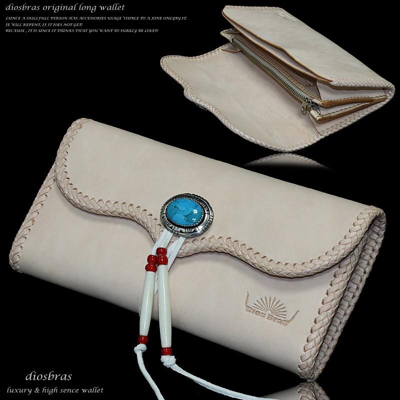 安い バイカーズウォレット レザーウォレット 長財布 メンズ コンチョ ウォレット 本革 即納 全国送料無料 Mercurytechnologies Mn Com