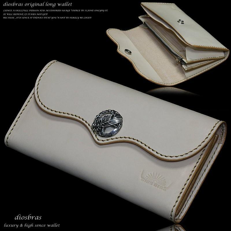 バイカーズウォレット レザーウォレット 長財布 メンズ サドルレザー