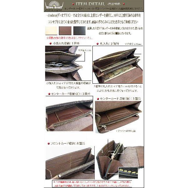 バイカーズウォレット レザーウォレット 長財布 メンズ  コンチョ　ウォレット 本革 メンズ ヌメ革の画像