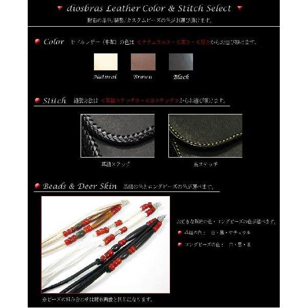 バイカーズウォレット レザーウォレット 長財布 メンズ  コンチョ　ウォレット 本革 メンズ ヌメ革の画像