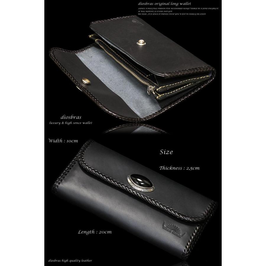 レザーウォレット 財布 長財布 革財布 牛革 バイカーズウォレット