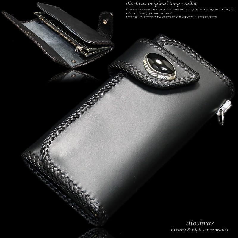 バイカーズウォレット レザーウォレット 長財布 メンズ コンチョ