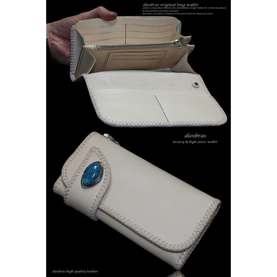 レザーウォレット 財布 長財布 革財布 牛革 バイカーズウォレット