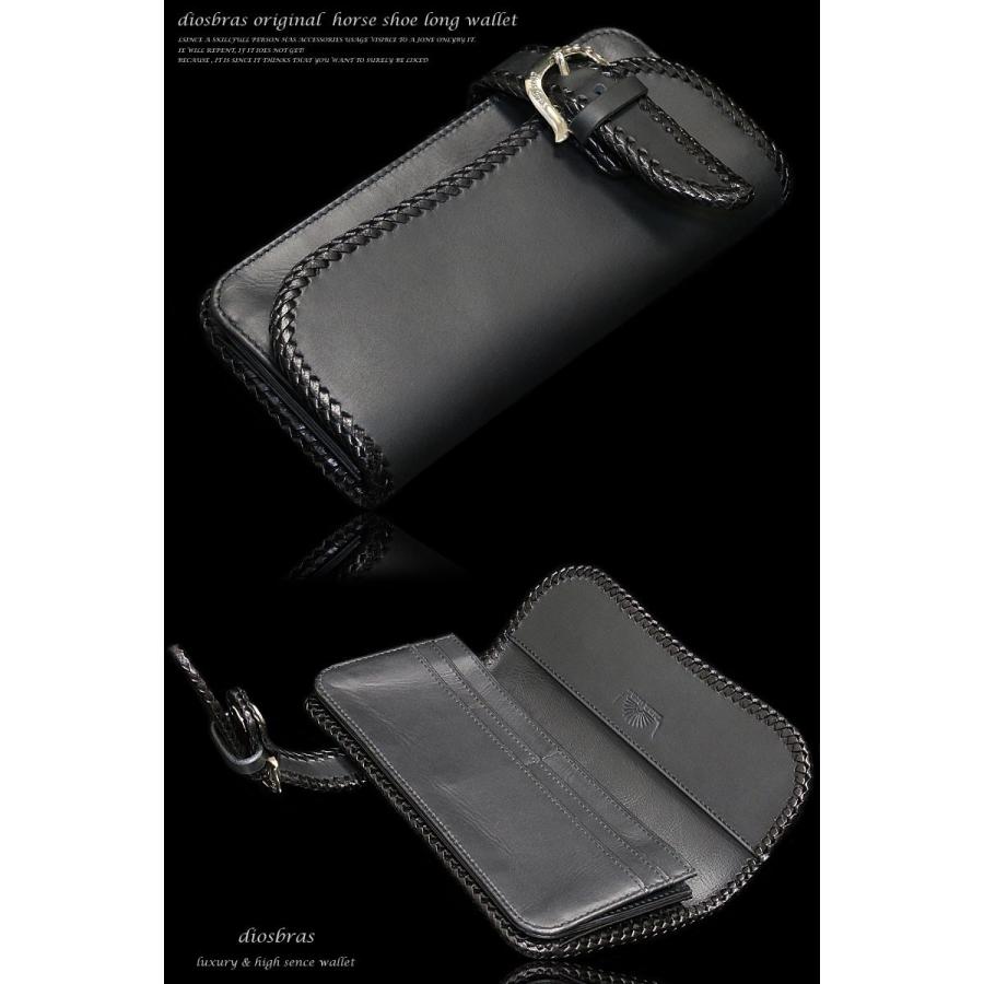 ウォレット/財布 長財布 バイカーズ レザーウォレット サドル
