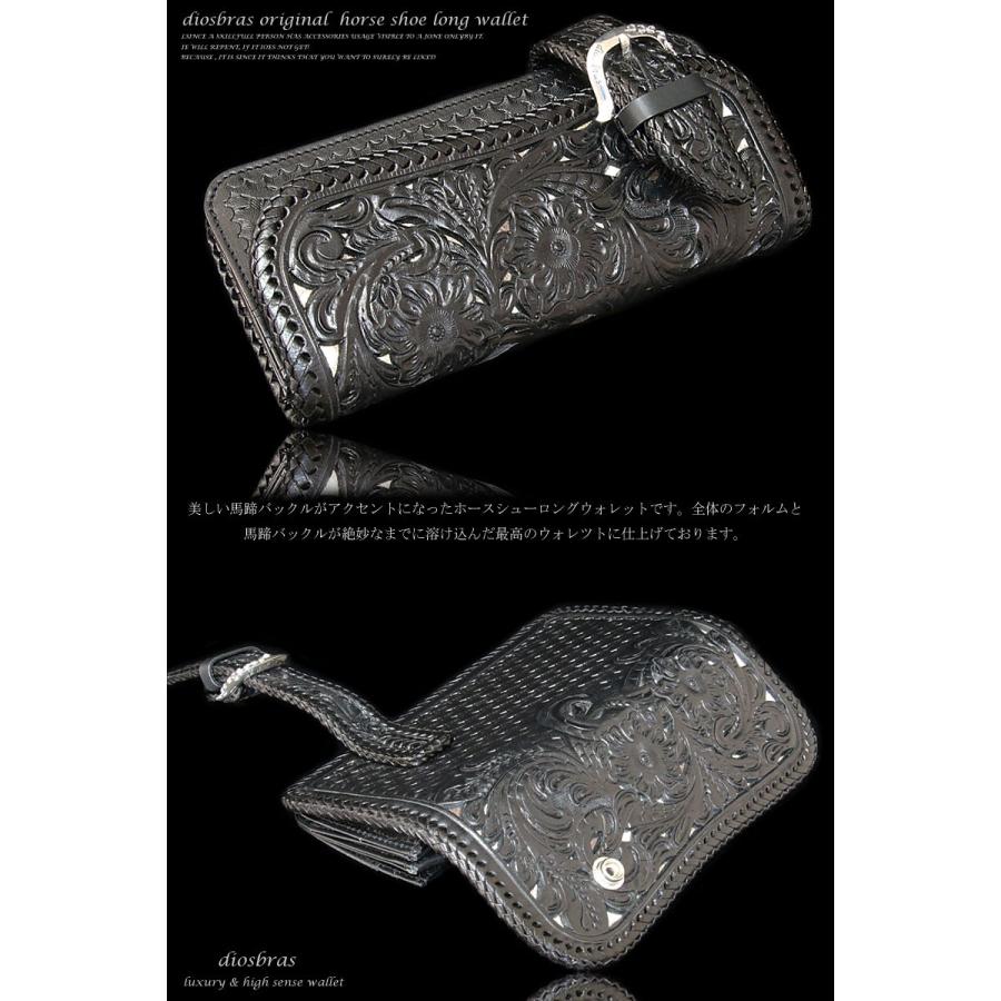 ライダーズウォレット·バイカーズウォレット·ワニ革 カイマンクラウン ワニ革 長財布 バイカーズウォレット