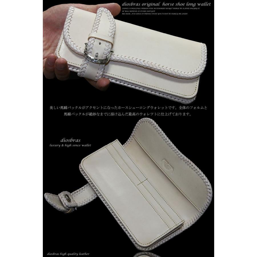 長財布 バイカーズウォレット レザーウォレット 本革 レザー メンズ 大