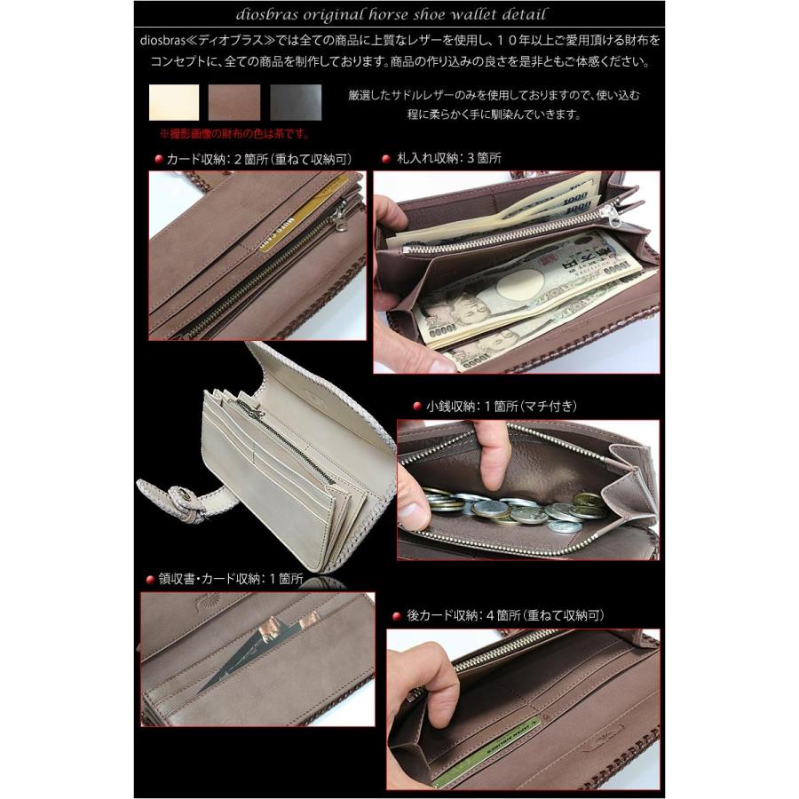 長財布 バイカーズウォレット レザーウォレット 本革 レザー メンズ 大