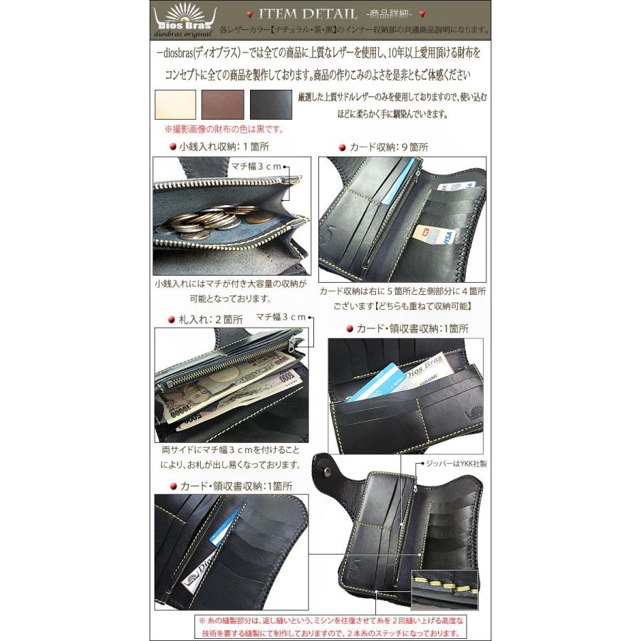カービングウォレット 財布 レザーウォレット 革財布 長財布