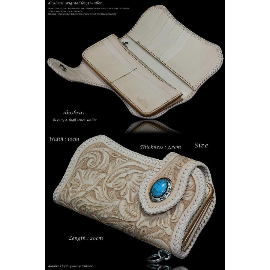 diosbrasディオブラス　本革長財布ライダースウォレットバイカーズウォレット 楽天市場】メンズ長財布 バイカーズウォレット レザーウォレット 本革