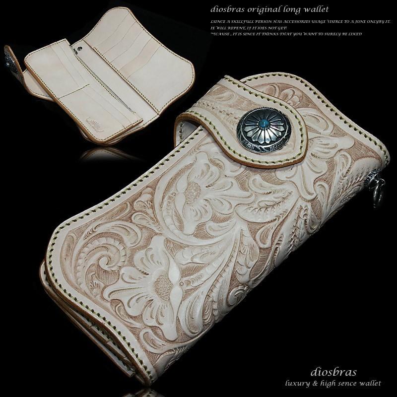 カービングウォレット 財布 レザーウォレット 革財布 長財布