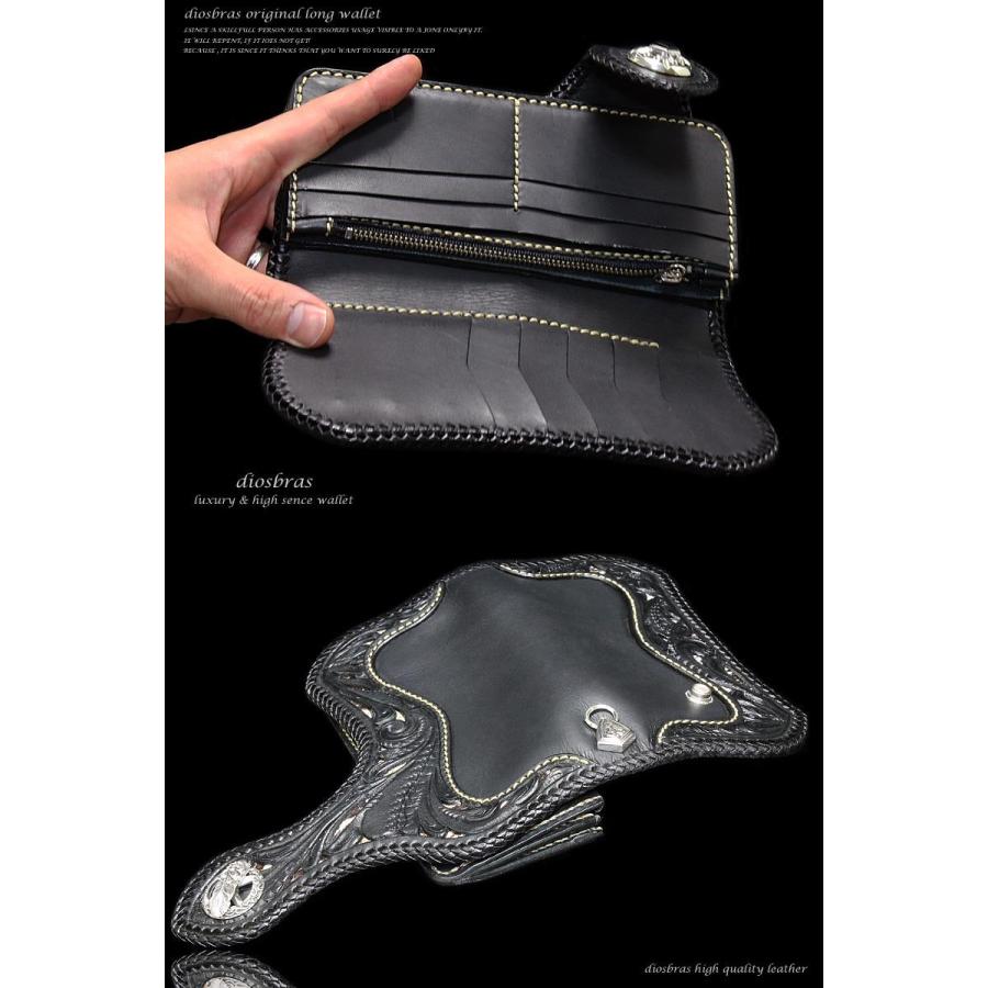 レザーウォレット/カービングウォレット/ライダースウォレット 透かし