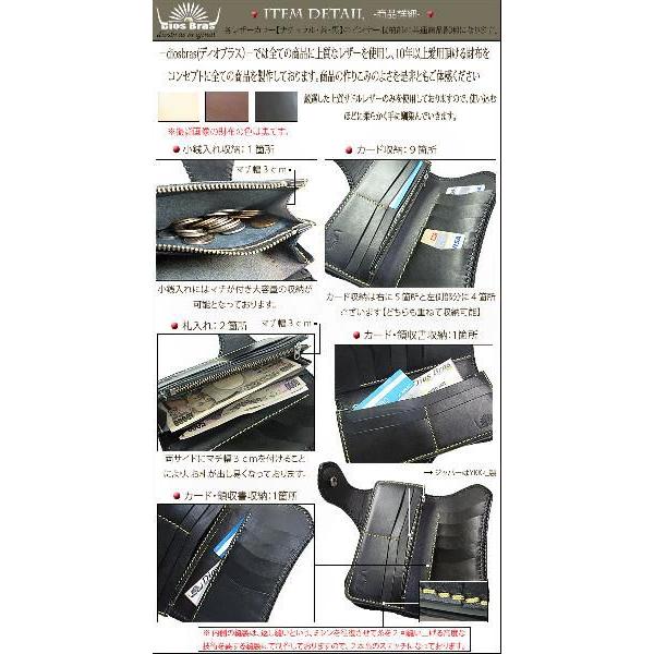 カービングウォレット財布 長財布 レザーウォレット 蛇革 パイソン エイ革 スティングレー ライダースの画像