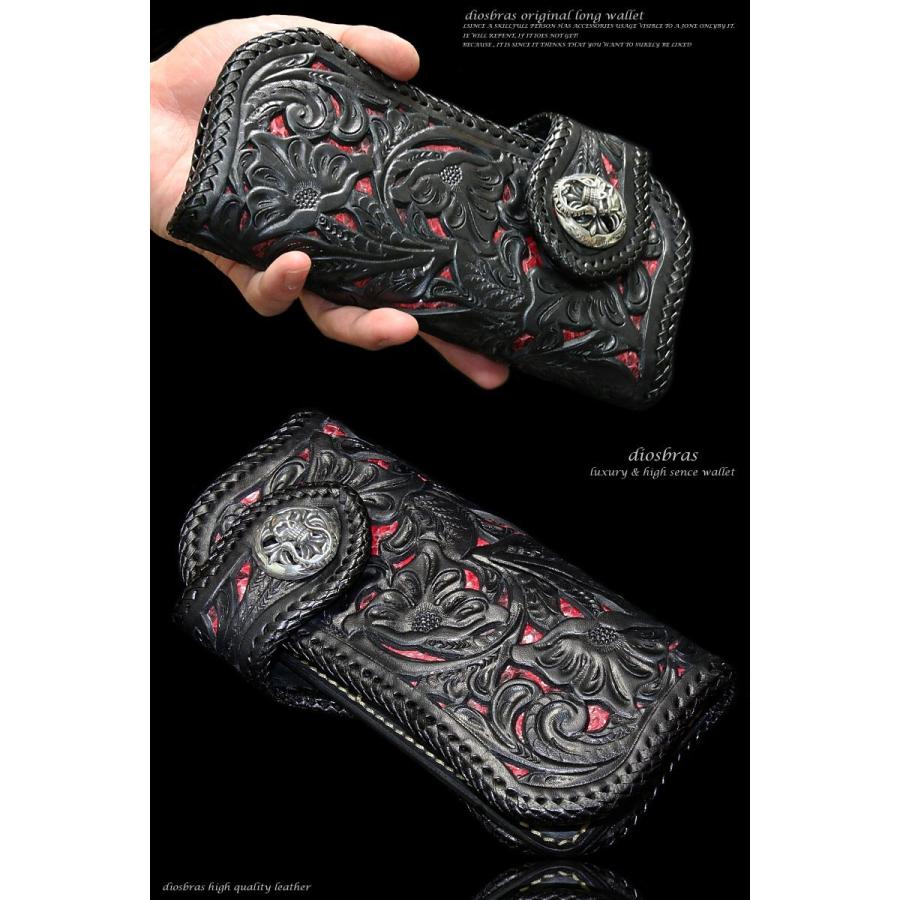 カービング ウォレット バイカーズウォレット財布 長財布 レザー カービング ウォレット バイカーズウォレット財布 長財布 レザー