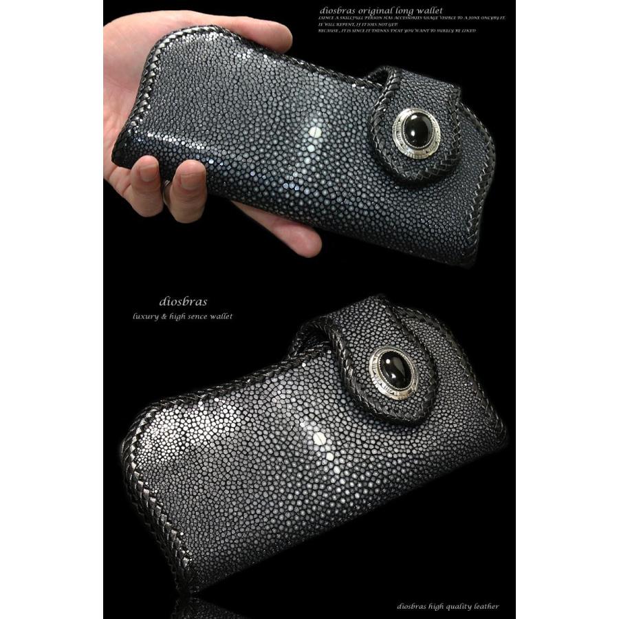 財布 長財布 革財布 エイ革 スティングレー レザーウォレット