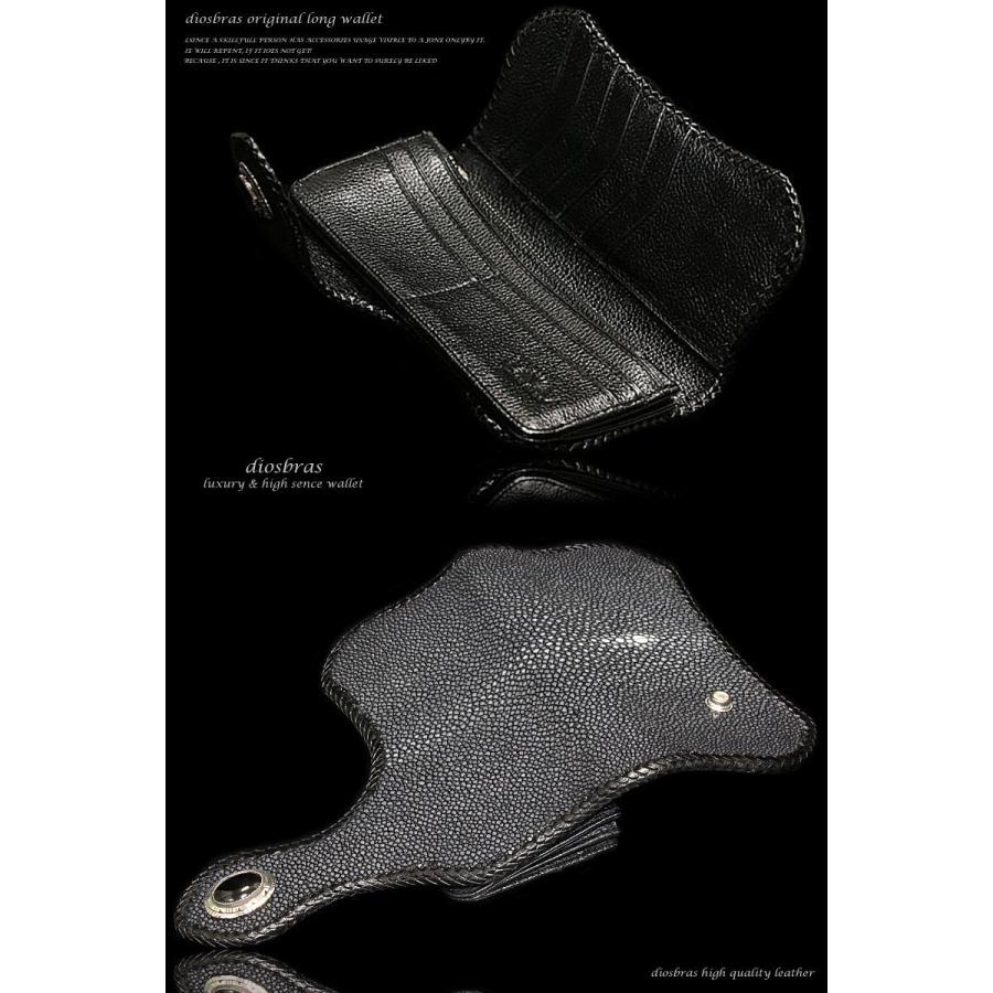 財布 長財布 革財布 エイ革 スティングレー レザーウォレット
