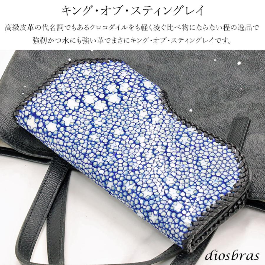 長財布 バイカーズウォレット イバラエイ レザーウォレット 本革 
