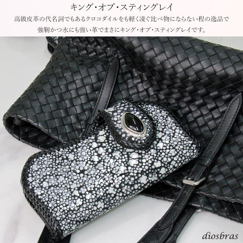 長財布 ウォレット イバラエイ レザーウォレット 本革 カット
