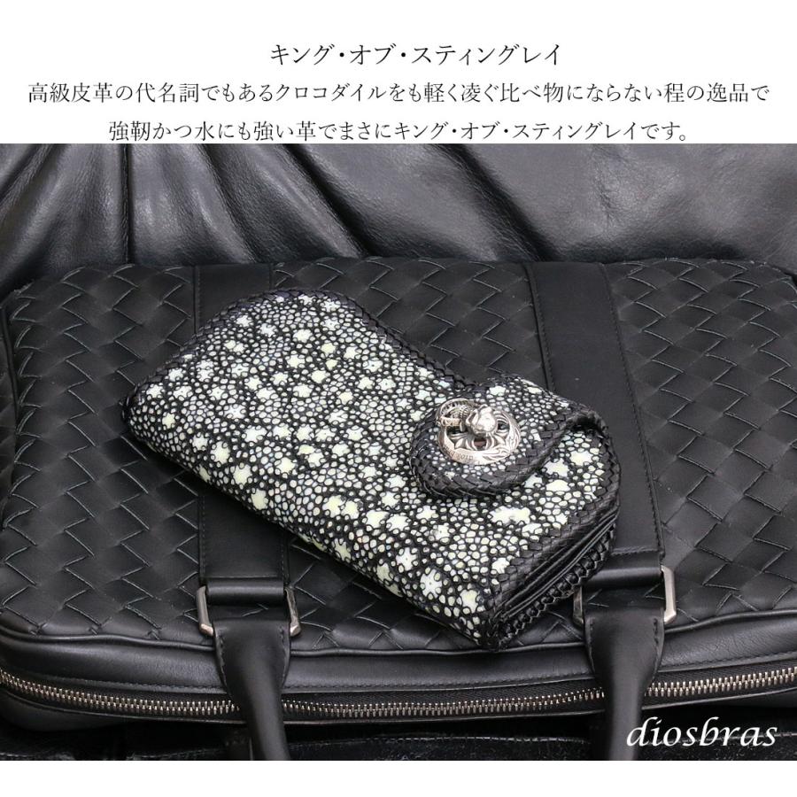 エイ革 ドットパターン 長財布　バイカーズウォレット 長財布 バイカーズウォレット イバラエイ 本革 カットスティングレー
