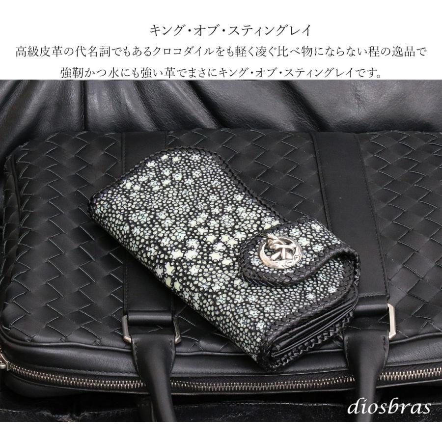 長財布 バイカーズウォレット イバラエイ 本革 カットスティングレー スター エイ革 コンチョ 革財布 ロングウォレット 梅花皮 かいらぎ メンズ ガルーシャの画像