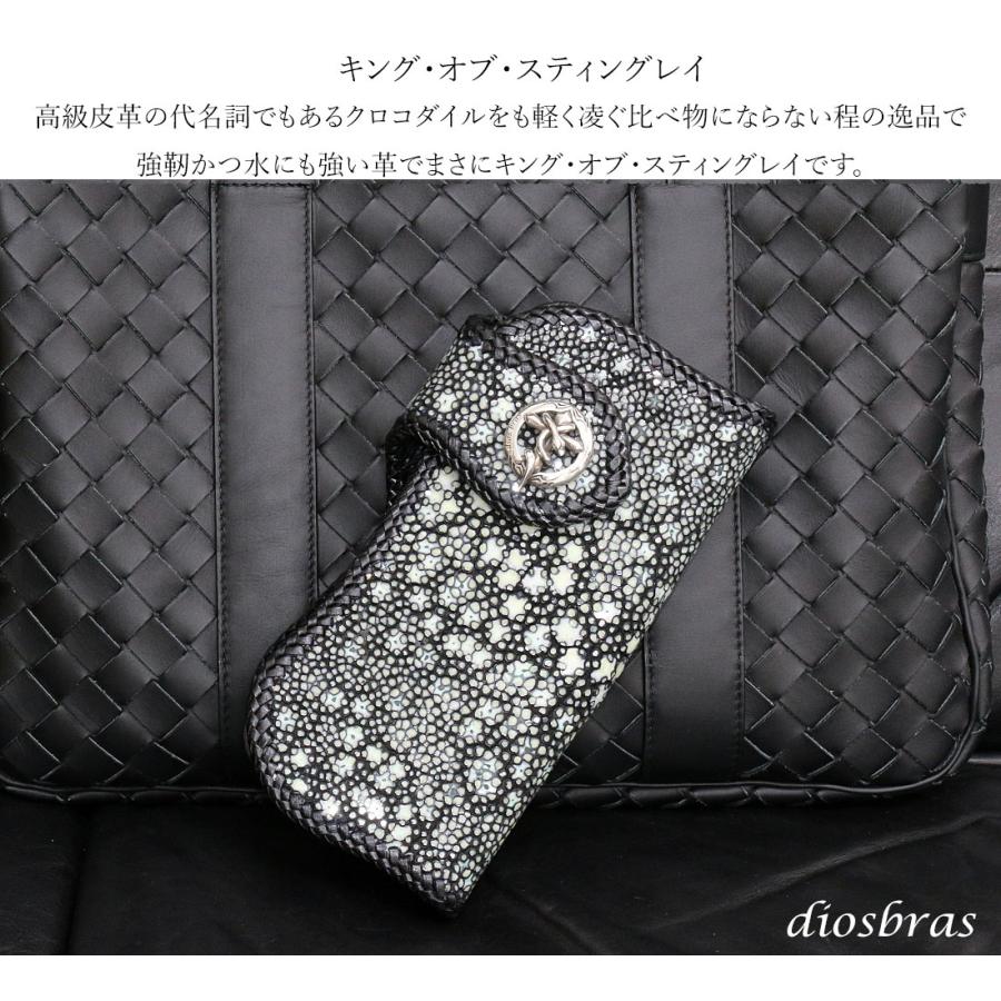 長財布 バイカーズウォレット イバラエイ 本革 カットスティングレー スター エイ革 コンチョ 革財布 ロングウォレット 梅花皮 かいらぎ メンズ ガルーシャの画像