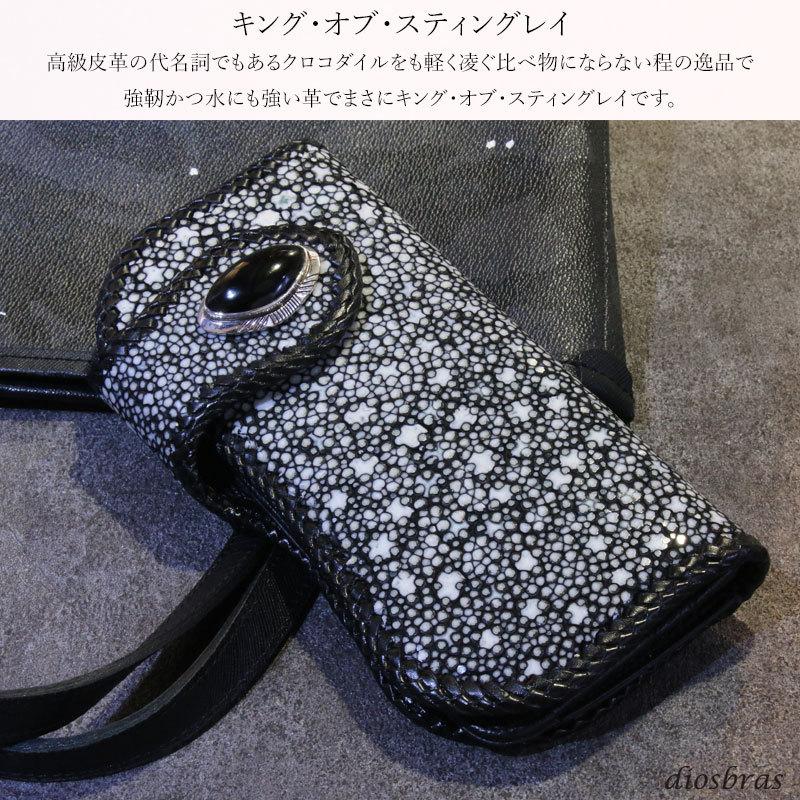 長財布 ウォレット イバラエイ レザーウォレット 本革 カット 