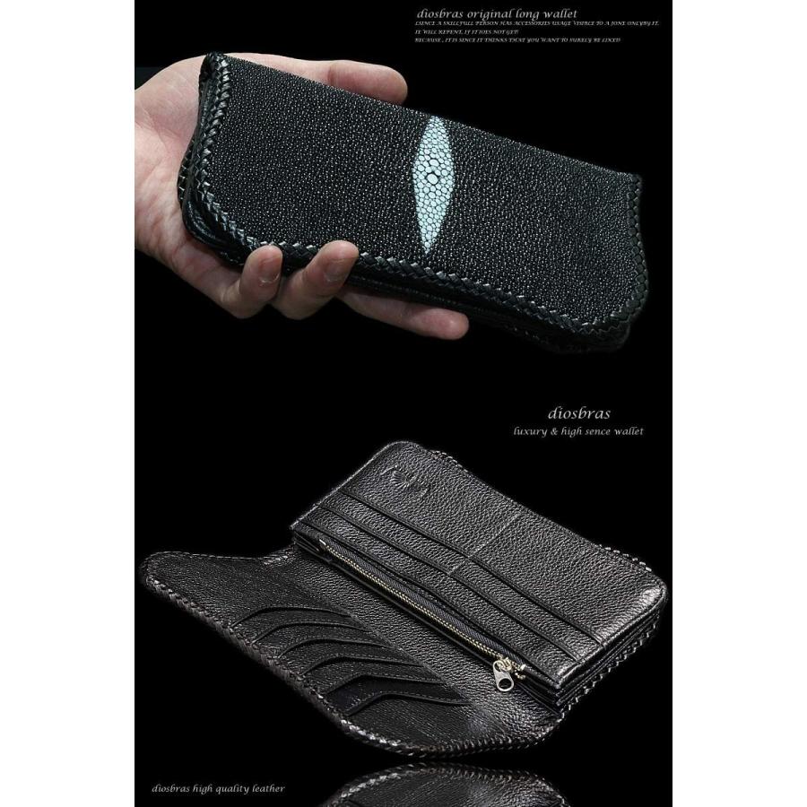 財布 メンズ 財布さいふサイフ メンズ長財布 長財布メンズ ウォレット