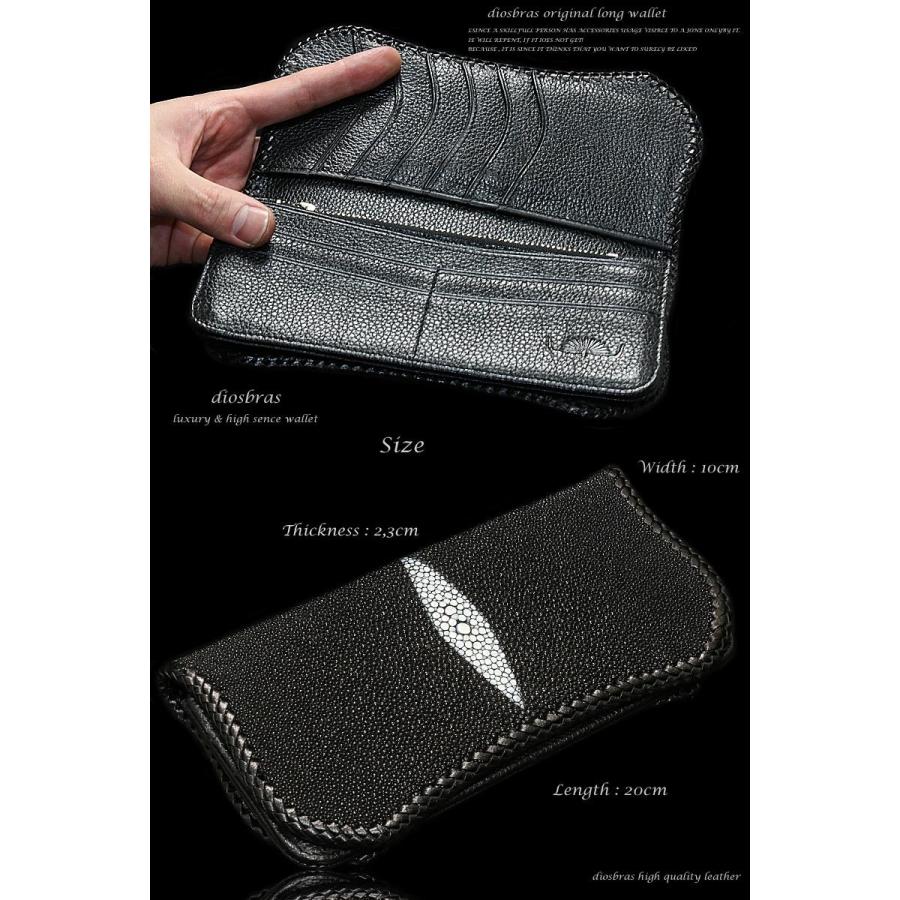 財布 メンズ 財布さいふサイフ メンズ長財布 長財布メンズ ウォレット