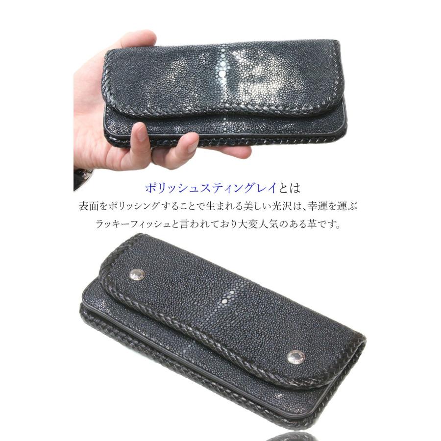 スティングレー 財布 エイ革 サイフ メンズ ウォレット ガルーシャ