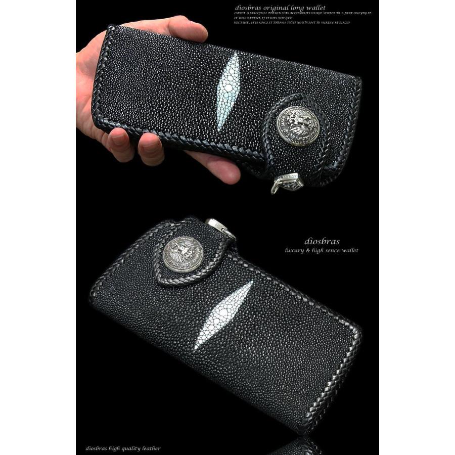 財布 長財布 革財布 エイ革 スティングレー レザーウォレット