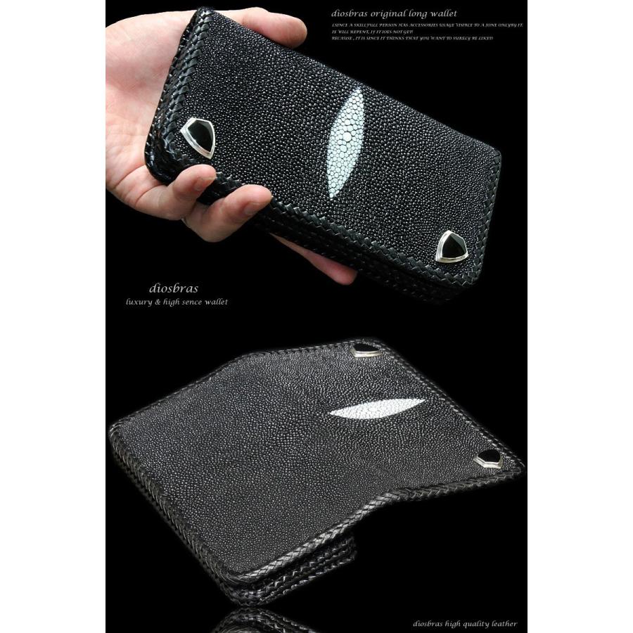 財布 長財布 革財布 エイ革 スティングレー レザーウォレット